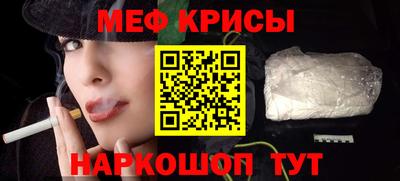кокаин колумбия Краснодар