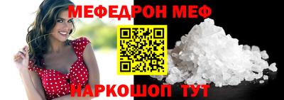 кокаин колумбия Краснодар