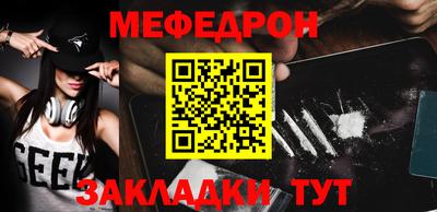 кокаин колумбия Краснодар