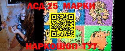 кокаин колумбия Краснодар