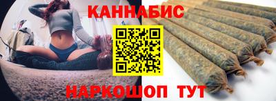 кокаин колумбия Краснодар