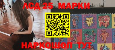 кокаин колумбия Краснодар