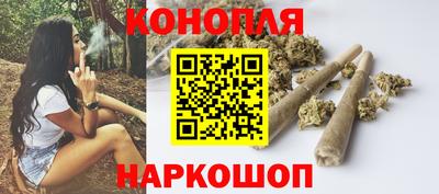 Альфа ПВП Краснокаменск