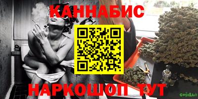 Альфа ПВП Краснокаменск