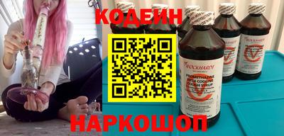 соль курить ск Краснознаменск