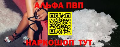 соль курить ск Краснознаменск
