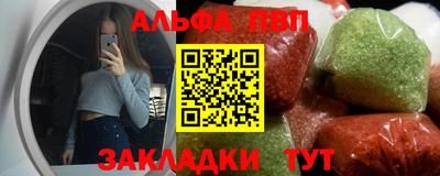 кокаин колумбия Краснодар
