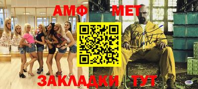 соль курить ск Краснознаменск