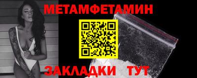 соль курить ск Краснознаменск