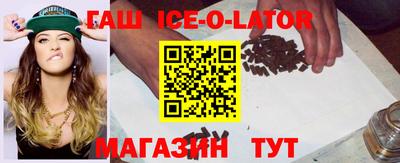 соль курить ск Краснознаменск