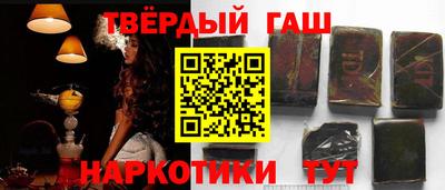 соль курить ск Краснознаменск