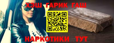 кокаин колумбия Краснодар