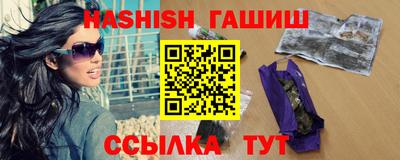 кокаин колумбия Краснодар