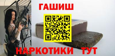 кокаин колумбия Краснодар