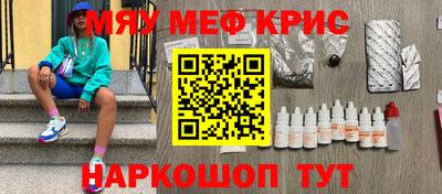 кокаин колумбия Краснодар