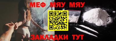 кокаин колумбия Краснодар